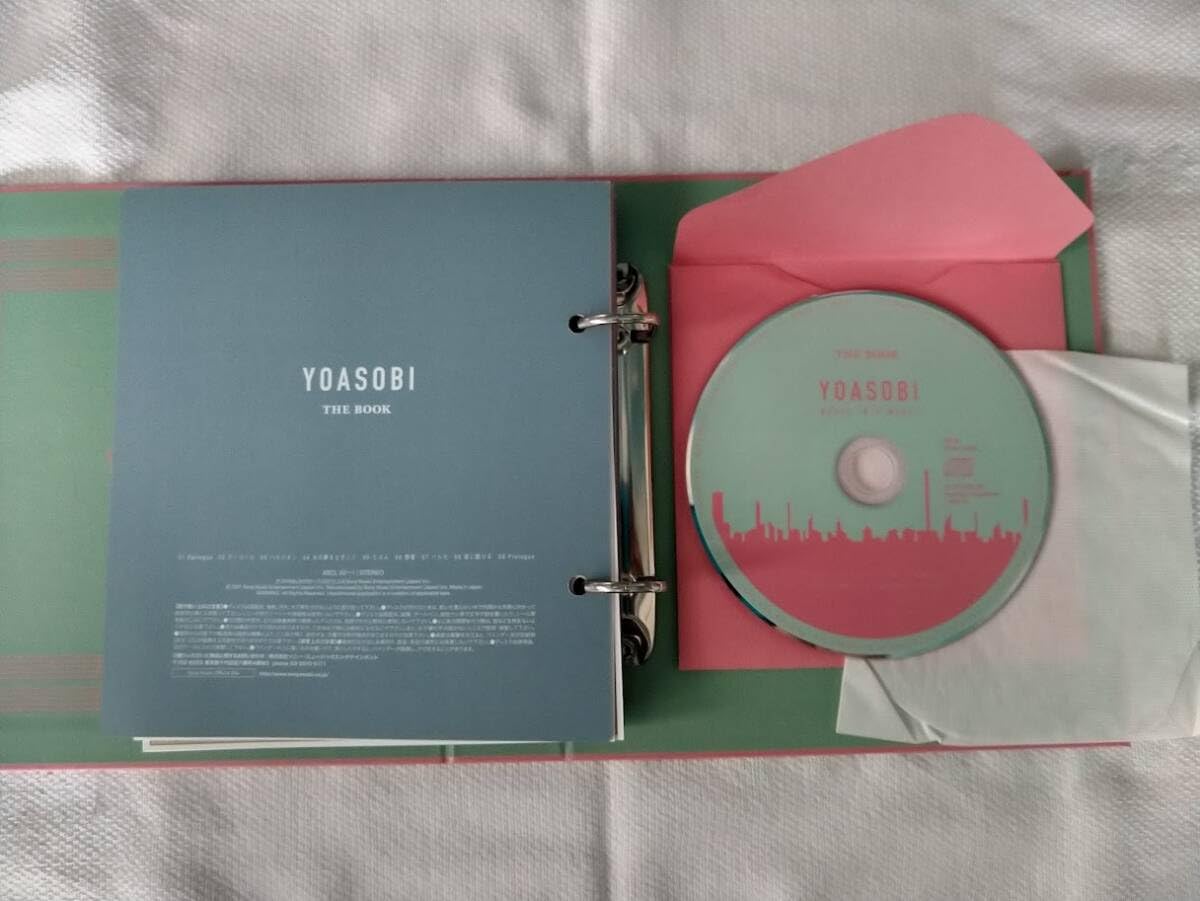 Amazon.co.jp: YOASOBI THE BOOK NOVEL INTO MUSIC : おもちゃ