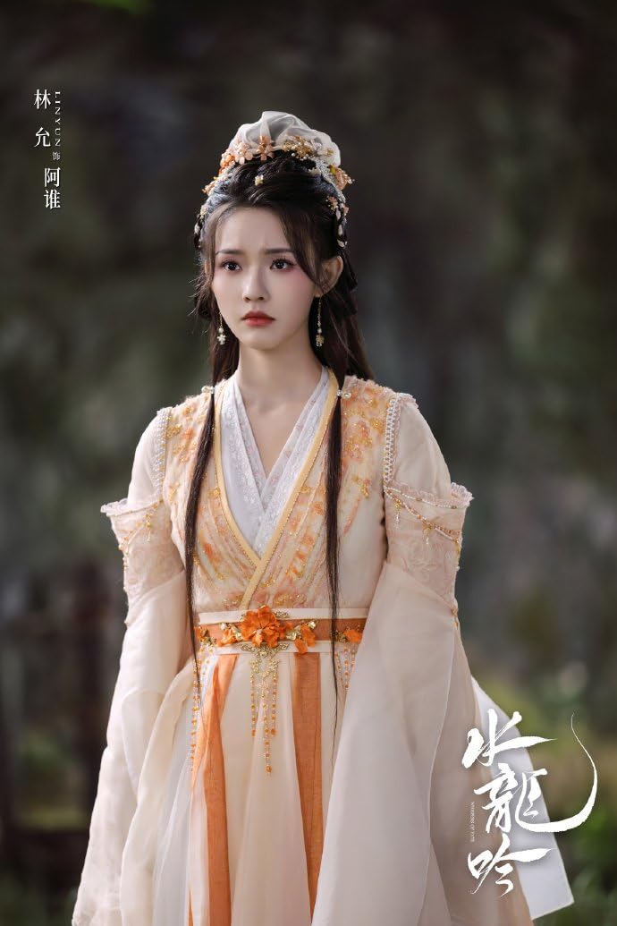 WHISPERS OF FATE - COMPLETE CHINESE TV SERIES DVD BOX SET (1-40 EPISODES, ENGLISH SUBTITLES, ALL REGION)