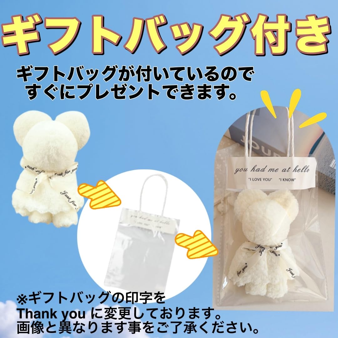 Amazon｜Fi's+7 クマさんタオル ホワイト10個セット メッセージカード