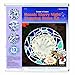 Diamond Tech Create N Learn Mosaic Stepping Stone Kit, Starry Night