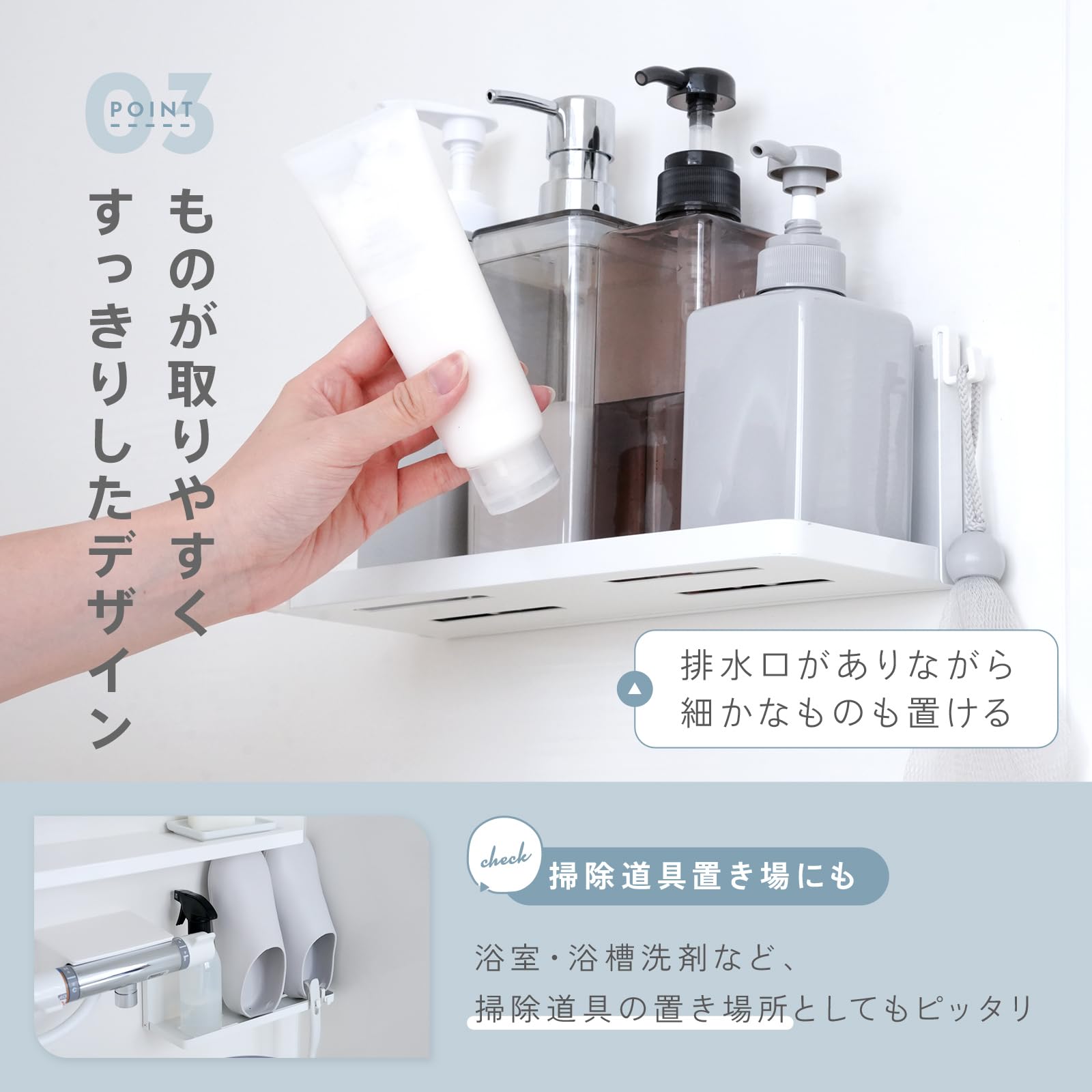 Amazon｜atRise 【マケプレアワード受賞】 バスルーム バスケット