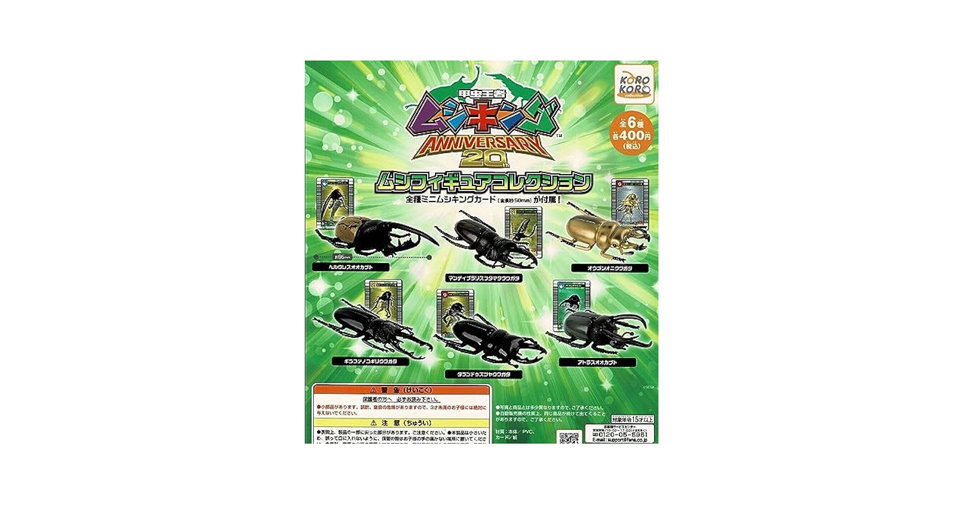 零ニクス様 リクエスト 3点 まとめ商品 Zero-0-様 リクエスト 3点 まとめ商品 - メルカリ