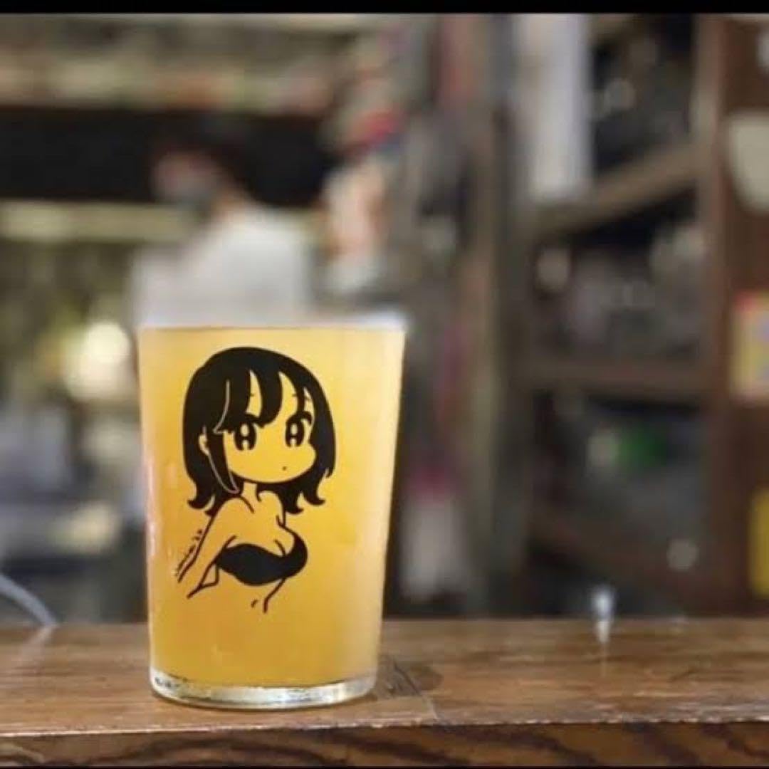 conix Pint Beer Glass Heat Resistant : Amazon.ca: Home
