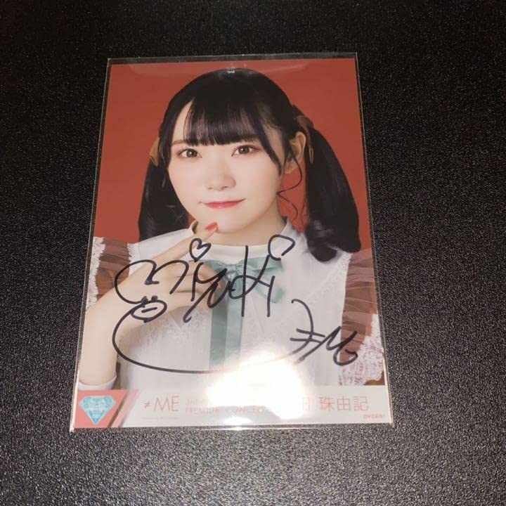 ≠ME 尾木波菜 生写真 直筆 チョコレートメランコリー コメあり　コンプ ≠ME 尾木波菜 生写真 直筆 チョコレートメランコリー コメあり