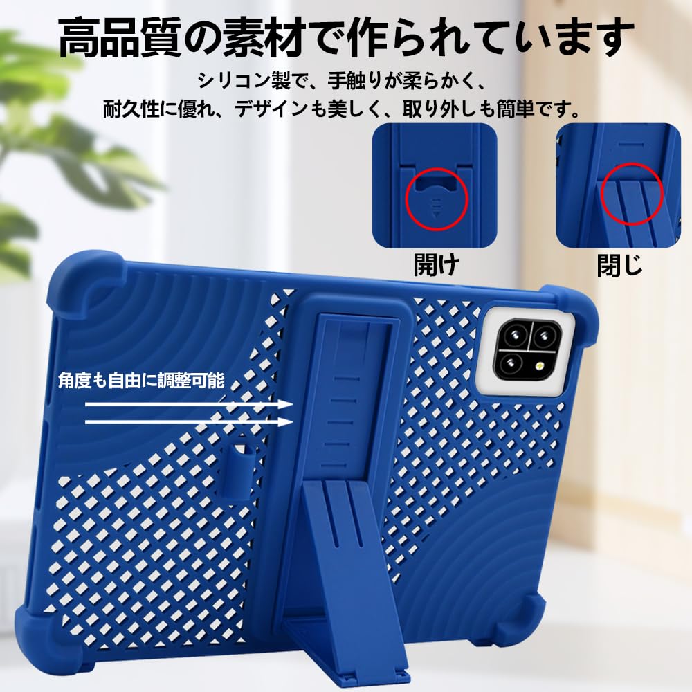 Amazon.co.jp: 【E-COAST】Callsky Cpad 10 / Ctad 10 10.1インチ