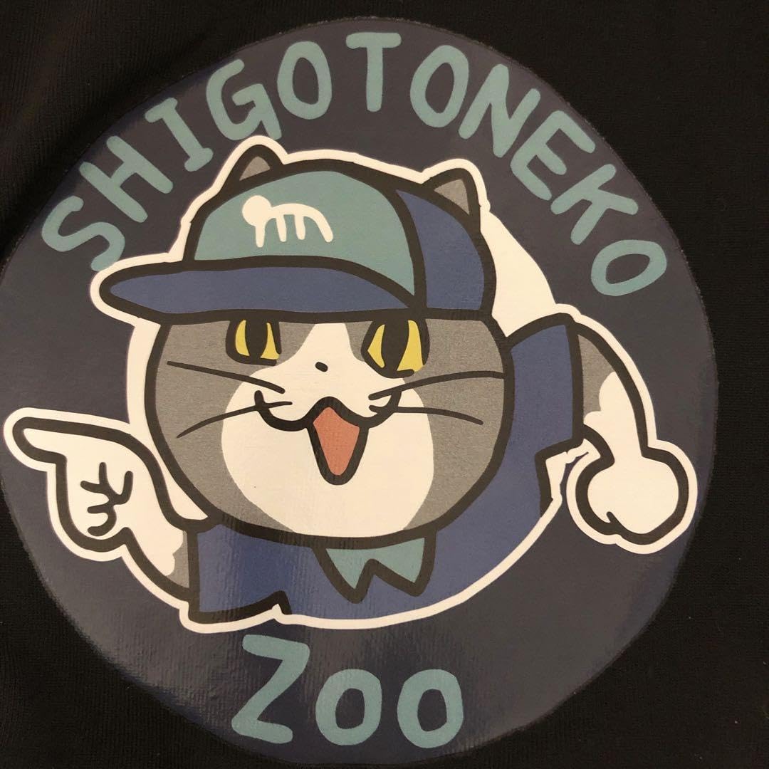 仕事猫　サイクルパンツ　size M 仕事猫 サイクルパンツ size M