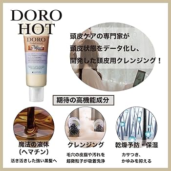 ⭐︎オッペン⭐︎クレンジング⭐︎洗顔⭐︎ヘアマスク★おまけ付き★ ITO フェイスタオル 4個 クレンジングタオル ロールタイプ