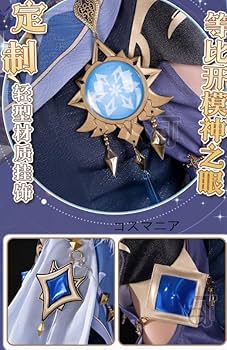 ガイア・アルベリヒ纏め売り ☆商品情報☆「ROAD TO TSUBURAYA CONVENTION」POP UP STORE