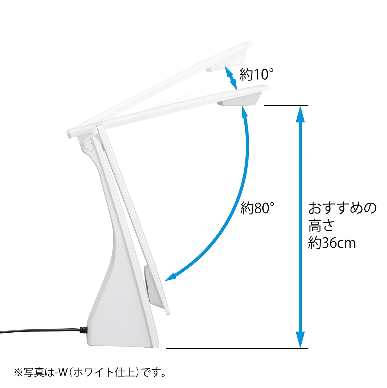 Amazon | パナソニック LEDデスクライト 置き型 文字くっきり光 昼光色