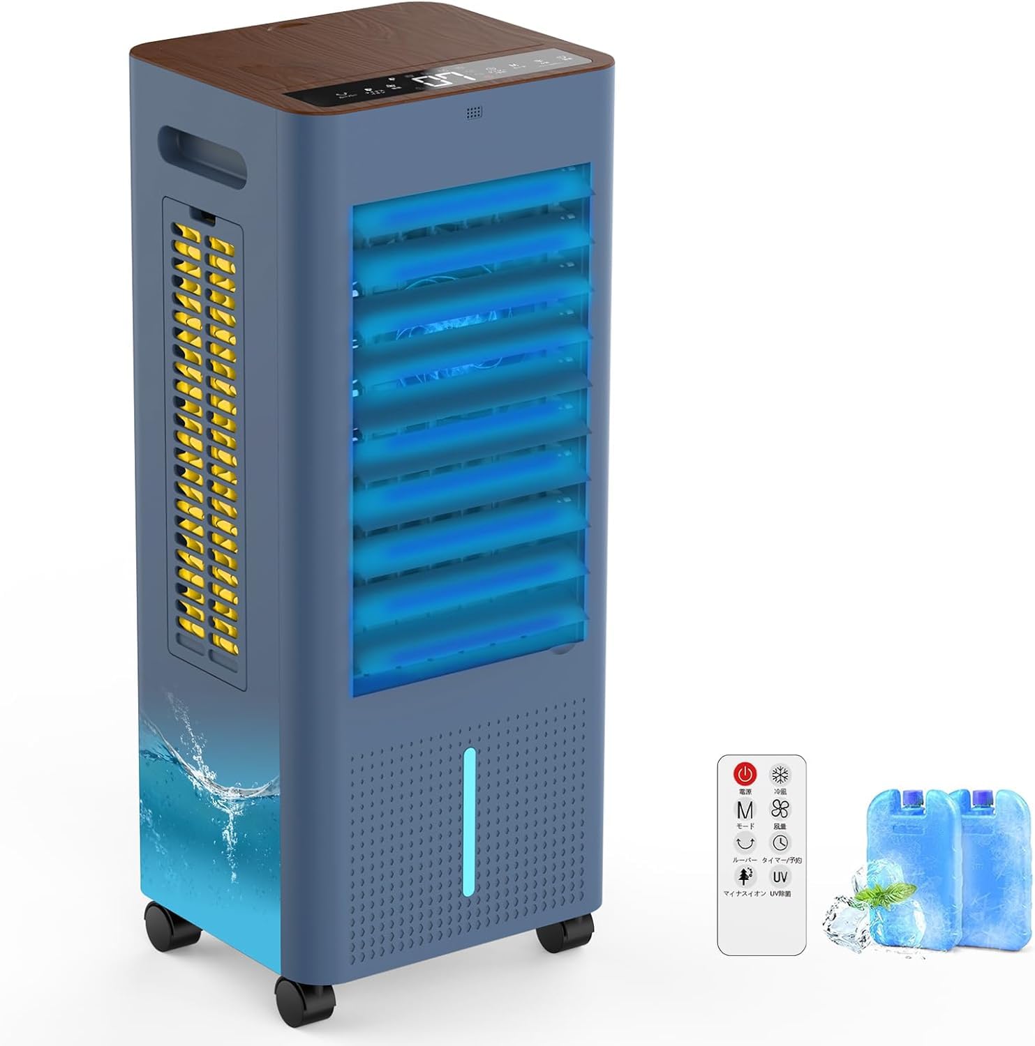 冷風機 【1台4役・急速冷却・省エネ】リモコン付き 8L大容量タンク