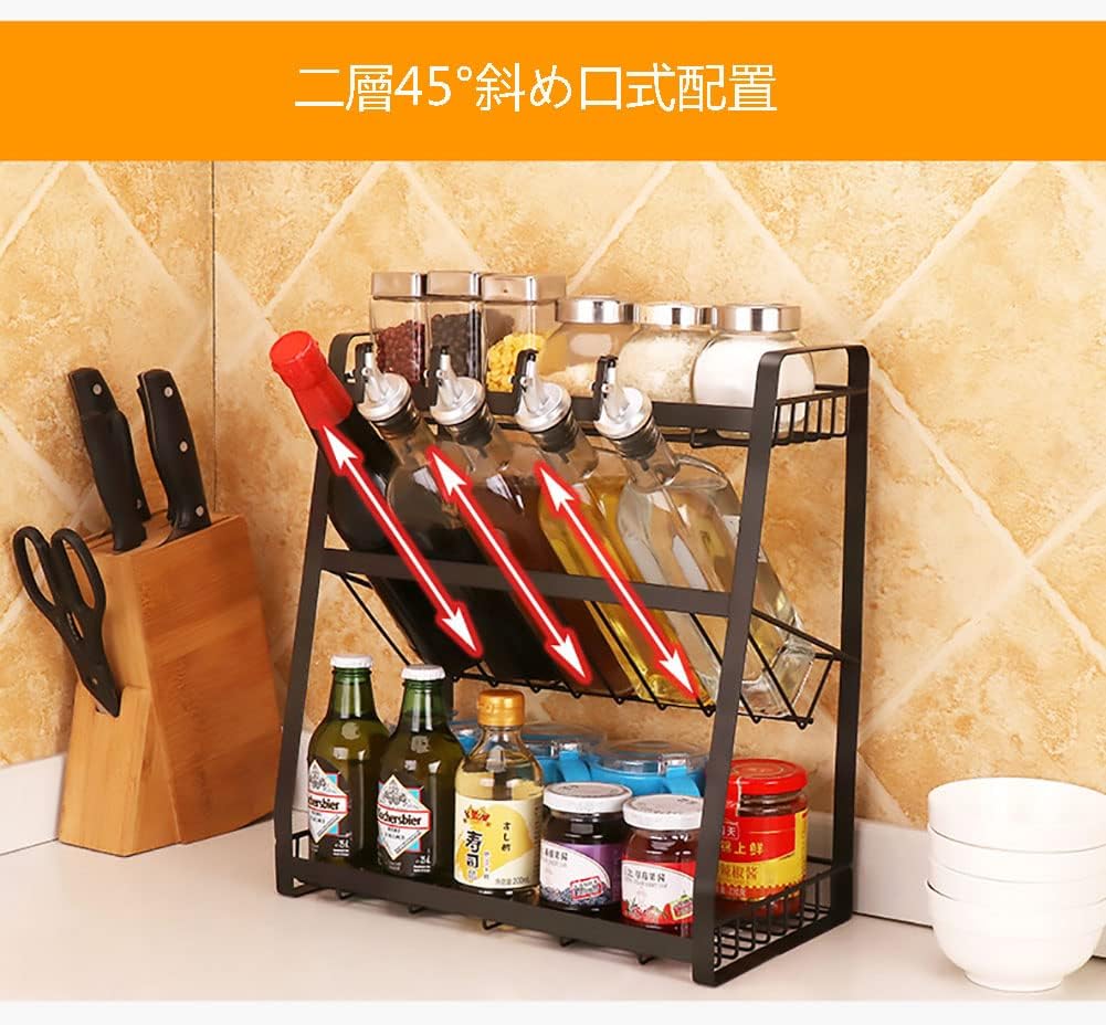 調味料ラック 調味料収納 大容量 3段式 おしゃれ キッチンラック 調味料入れ 調味料 スタンド スパイス収納 一体式設計 滑り止め 防汚 防錆 防油 省スペース 調味料棚 台所収納 ステンレス 1 調味料 スパイスラック カラー ステンレス 1 Www Qbusinessmagazine Com