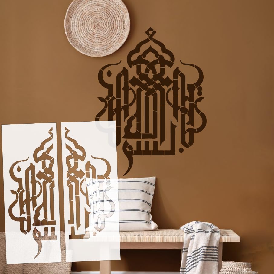 Pochoir de lettrage ultra réutilisable pour motif plâtre de plafond