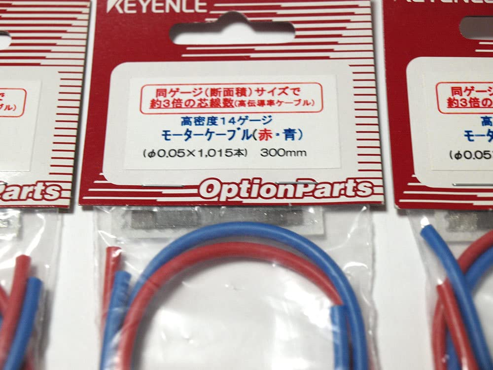 Amazon | 【M974C】 キーエンス 高密度 14ゲージ モーター