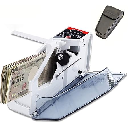 【最新改良版】マネーカウンター バッチ機付き 枚数指定可能 ハンディカウンター お札カウンター 紙幣カウンター 紙幣計数機 携帯型 キャリングケース付き Fotomus