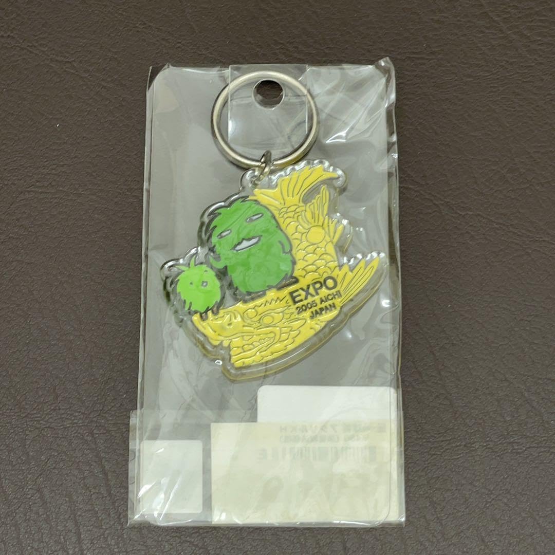Amazon.co.jp: 愛 地球博 キッコロ & モリゾー アクリル キーホルダー