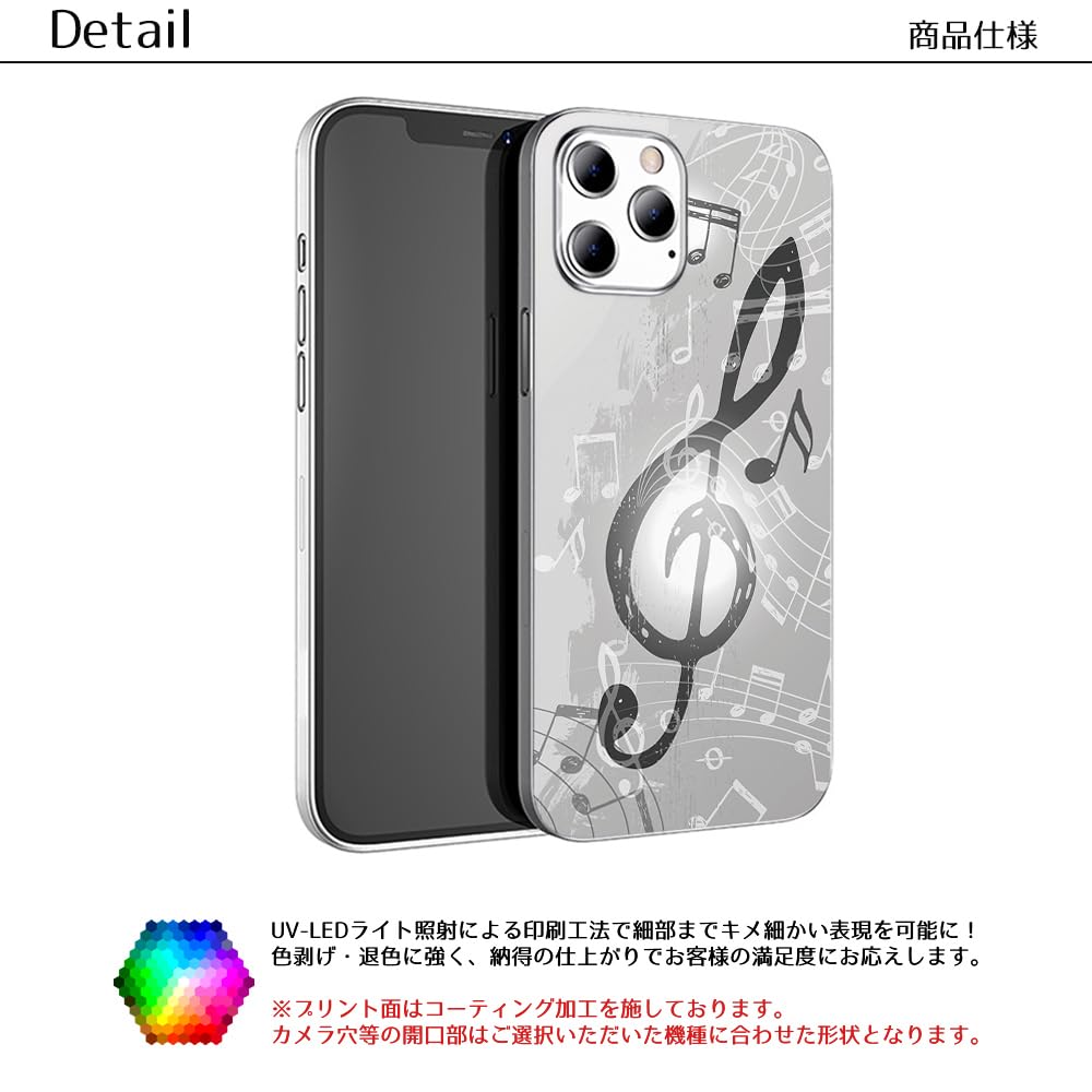 Amazon.co.jp: Xiaomi Redmi Note 9S 用 レドミノート9sのカバー 
