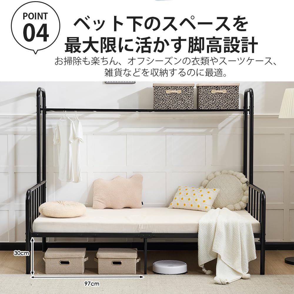 パイプベッド シングル ロータイプ 耐荷重120kg 耐震 収納 北欧風 大人 Amazon｜パイプベッド シングル ロータイプ 耐荷重120kg＆耐震設計