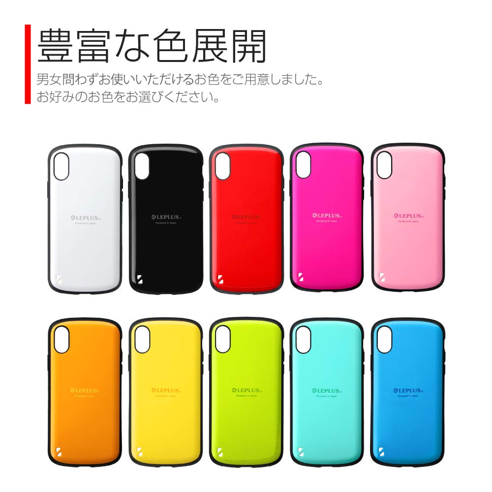 Amazon.co.jp: ルプラス iPhone XS/iPhone X 耐衝撃ハイブリッド