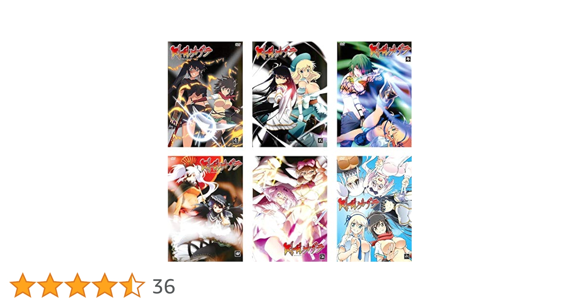 全巻セット【中古】DVD▼閃乱カグラ(12枚セット)全6巻 + SHINOVI MASTER 全6巻 レンタル落ち 閃乱カグラ DVD全6巻セット - メルカリ