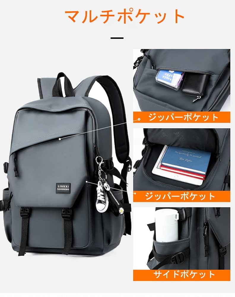 Xup ブラック バックパック Xup ブラック バックパック ALEN BACKPACK X-PAC | Manhattan