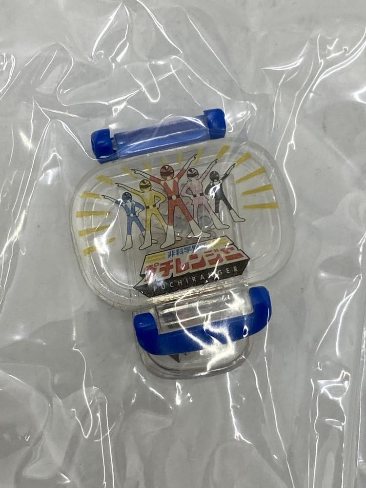 Amazon.co.jp: リーメント 「ぷちサンプルシリーズ みんなのおひる