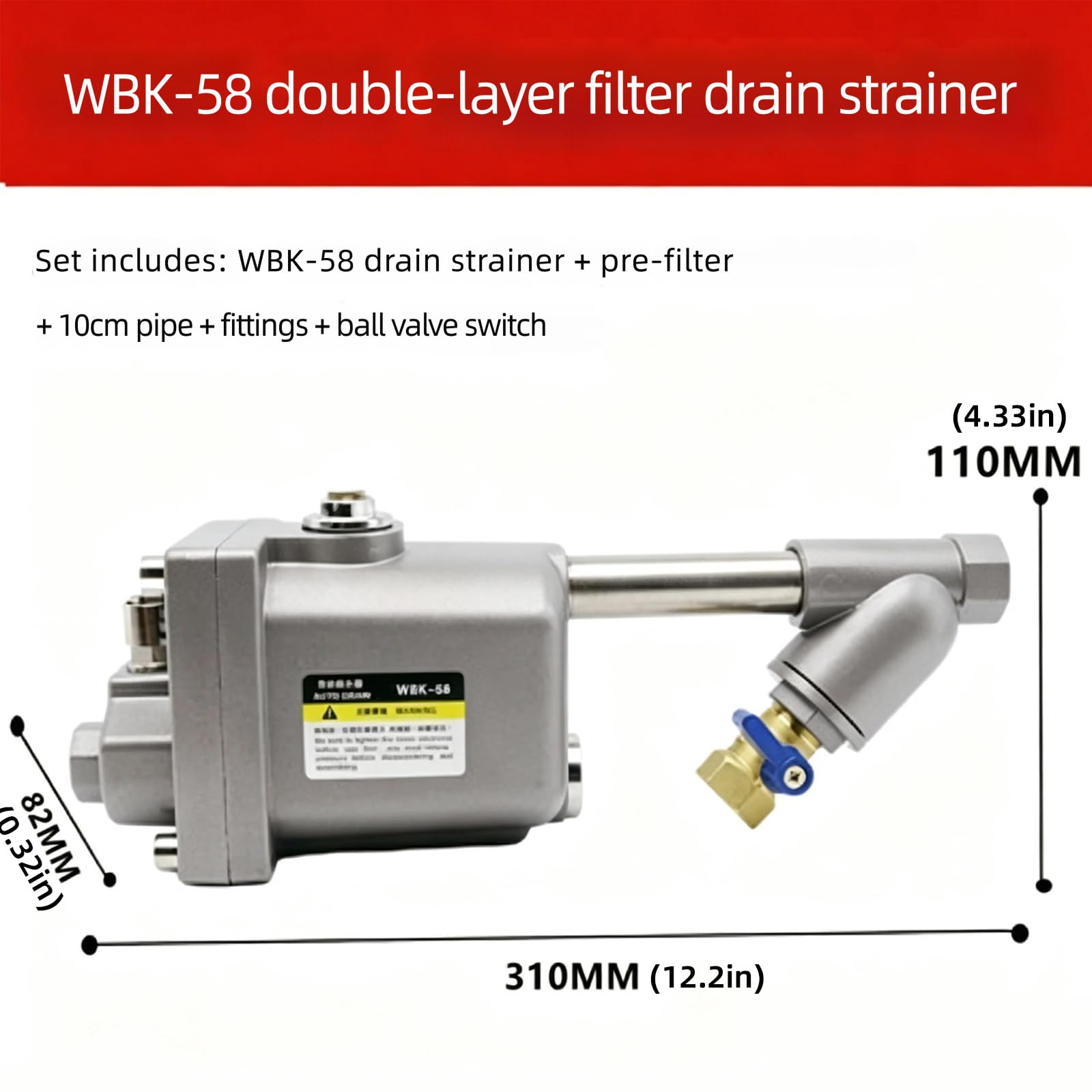 Druckluft Ablassbaugruppe, WBK58