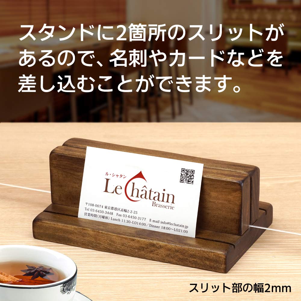 Amazon | パーテーション スタンドのみ 木製 Sサイズ 十字タイプ 横幅