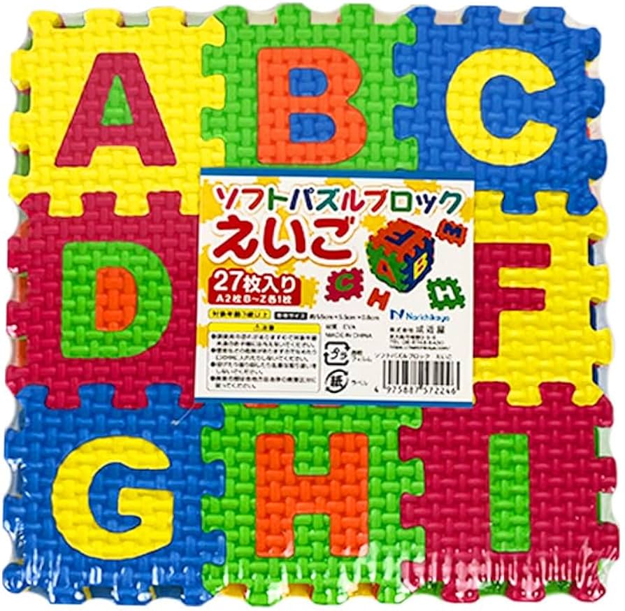 0077 House Industries アルファベットファクトリーブロック 0077 House Industries アルファベットファクトリーブロック