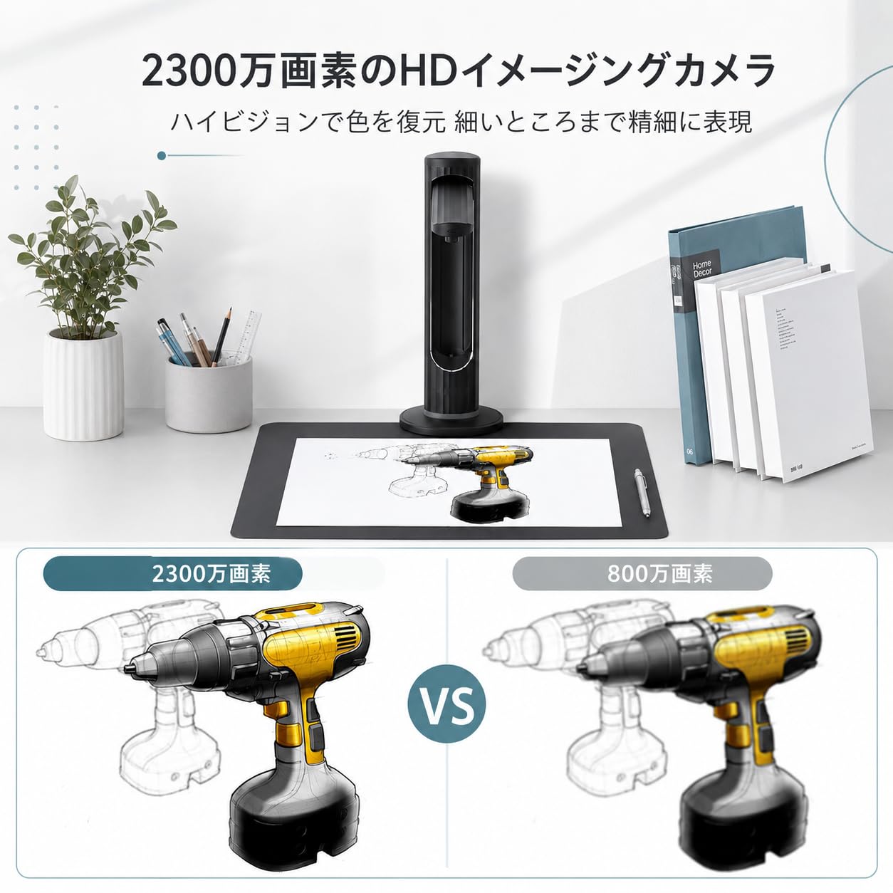 Amazon | スキャナー A3対応 ブックスキャナー ドキュメントスキャナー