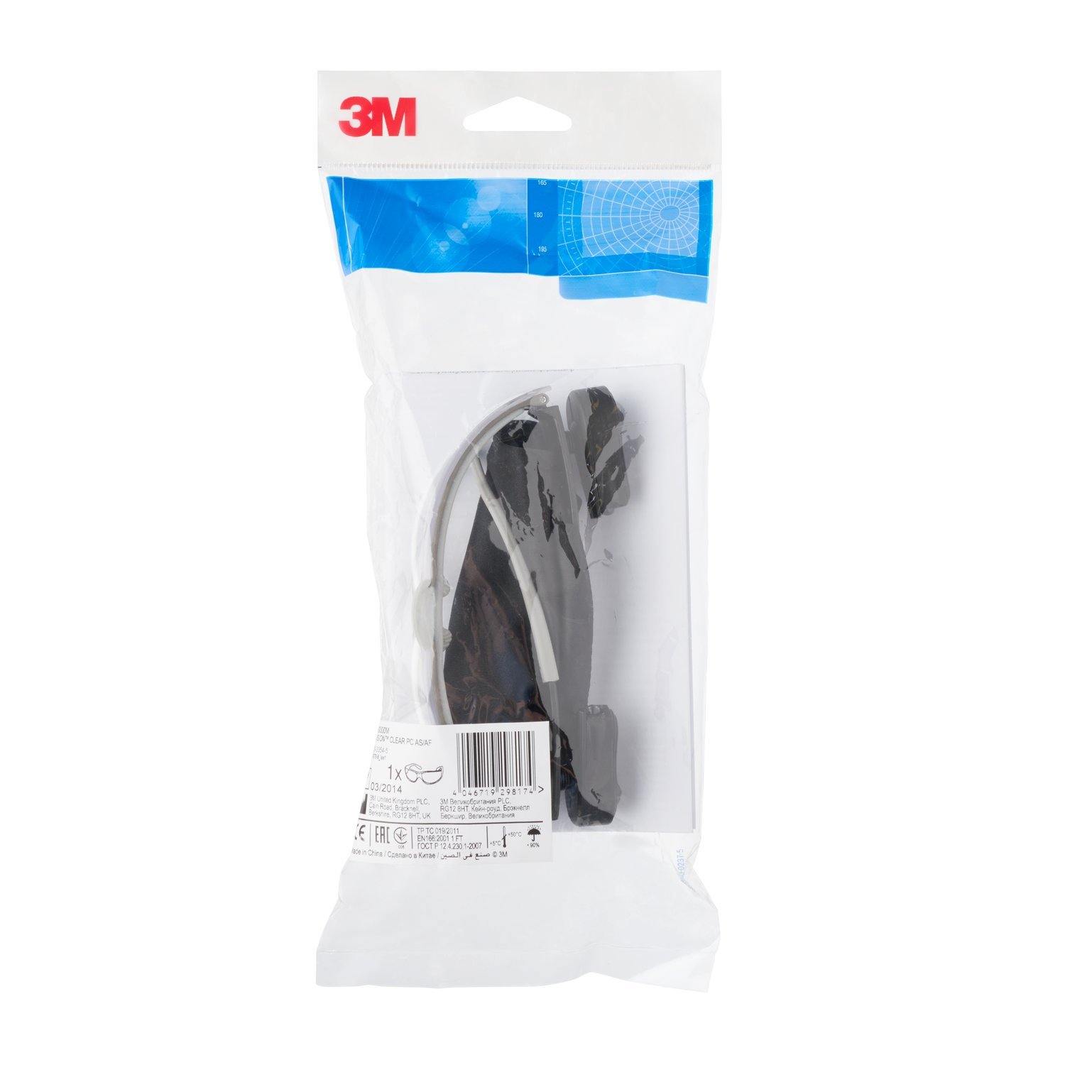 Okulary ochronne z diodami LED Light Vision 3M