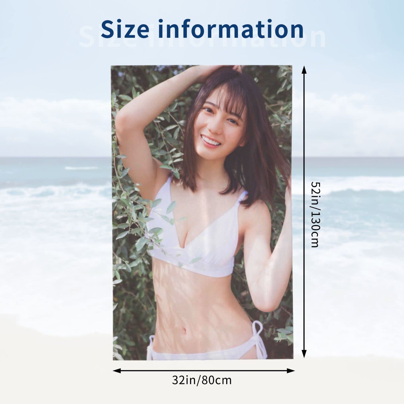 Amazon｜小坂菜緒 ビーチタオル バスタオルマイクロファイバー