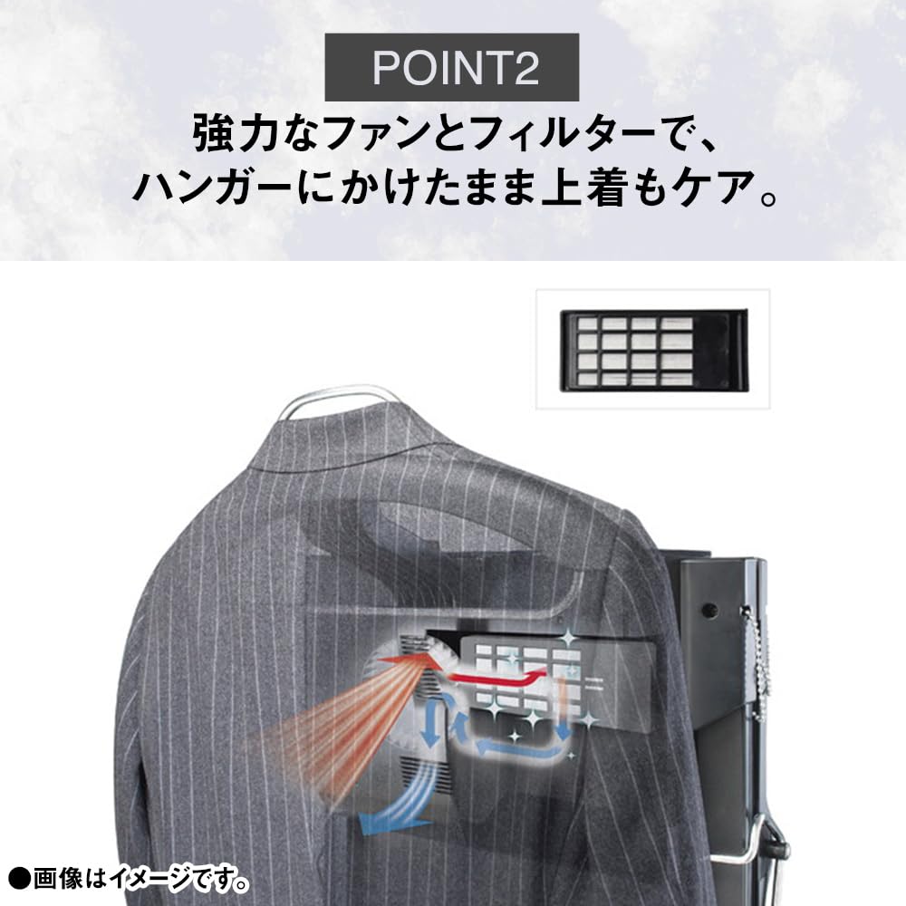 Amazon.co.jp: Toshiba HIP-T100(K) Pants Press (Deodorizing