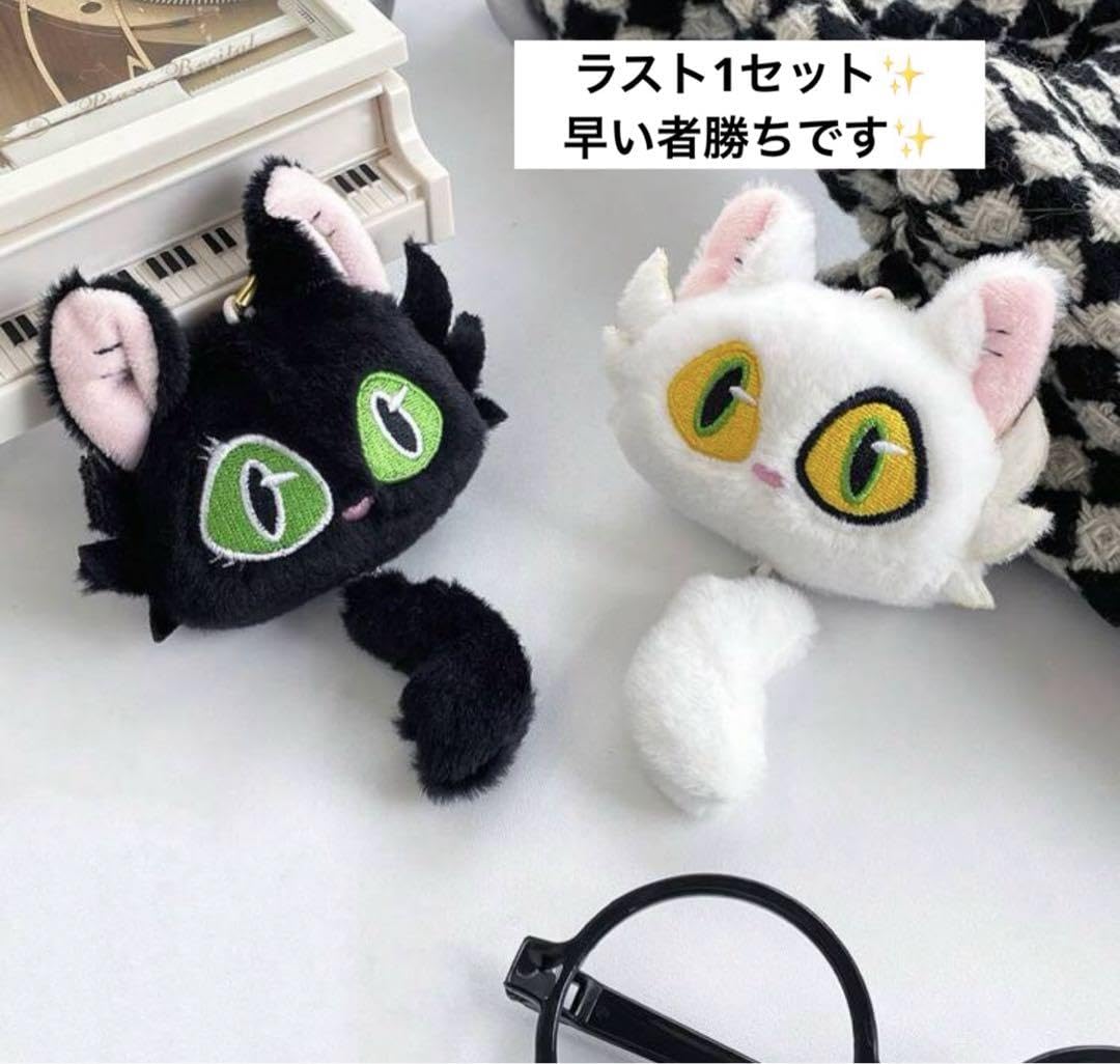 Amazon.co.jp: すずめの戸締りマスコットストラップコサージュ黒猫白猫
