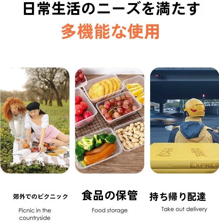 テイクアウト容器 汁漏れに強い PP四角容器 100個 LAJOKING 炒め物 から揚げ パスタ 焼き鳥 キムチ タッパー 嵌合蓋