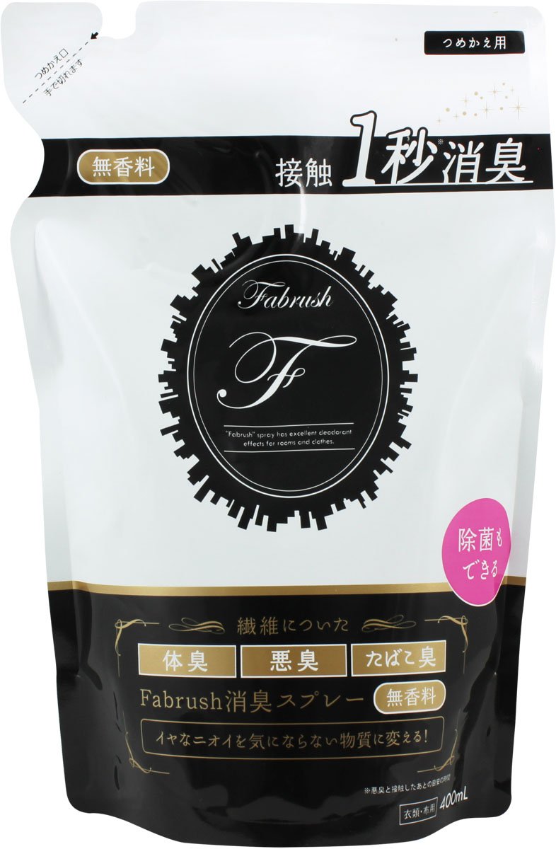 Amazon.co.jp: fabrush(ファブラッシュ) 消臭スプレー 衣類・布用 無