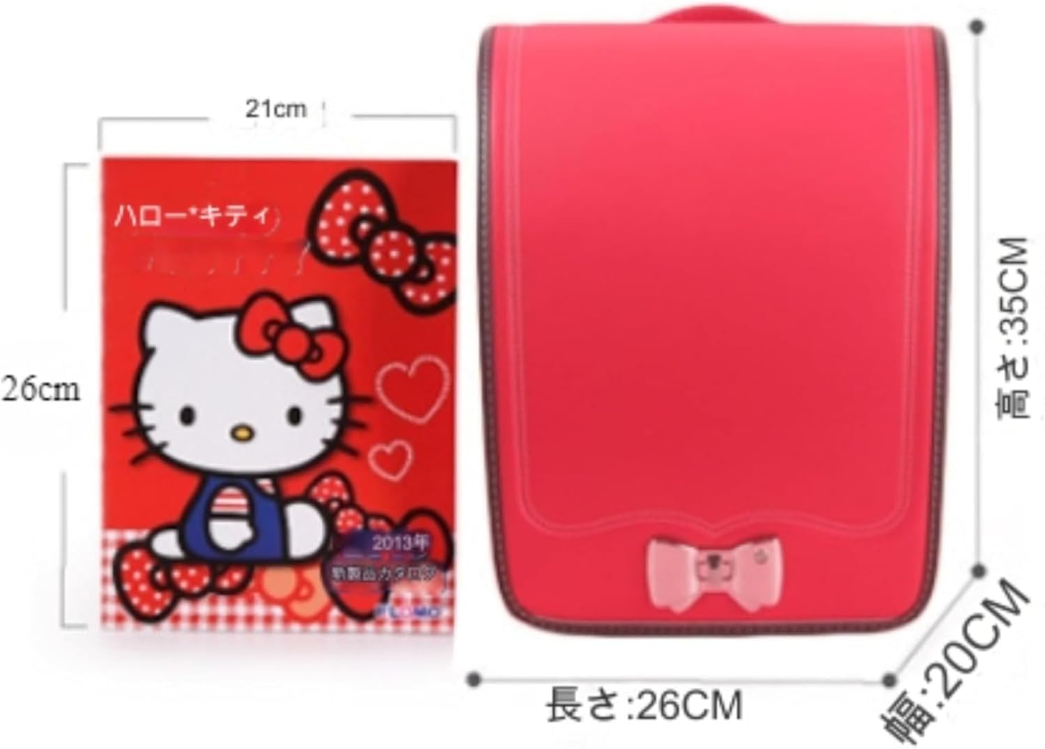 東武鉄道下敷13枚セット 東武鉄道下敷13枚セット 東武鉄道下敷きセット