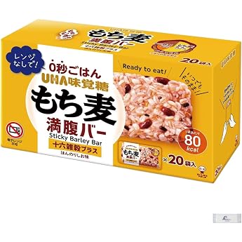 UHA Mochi Wheat Satiety Bar, 16 Millets Plus, 2.0 oz 55 g x 20 Bags, Costco Limited Capacity, Includes Hot Towel