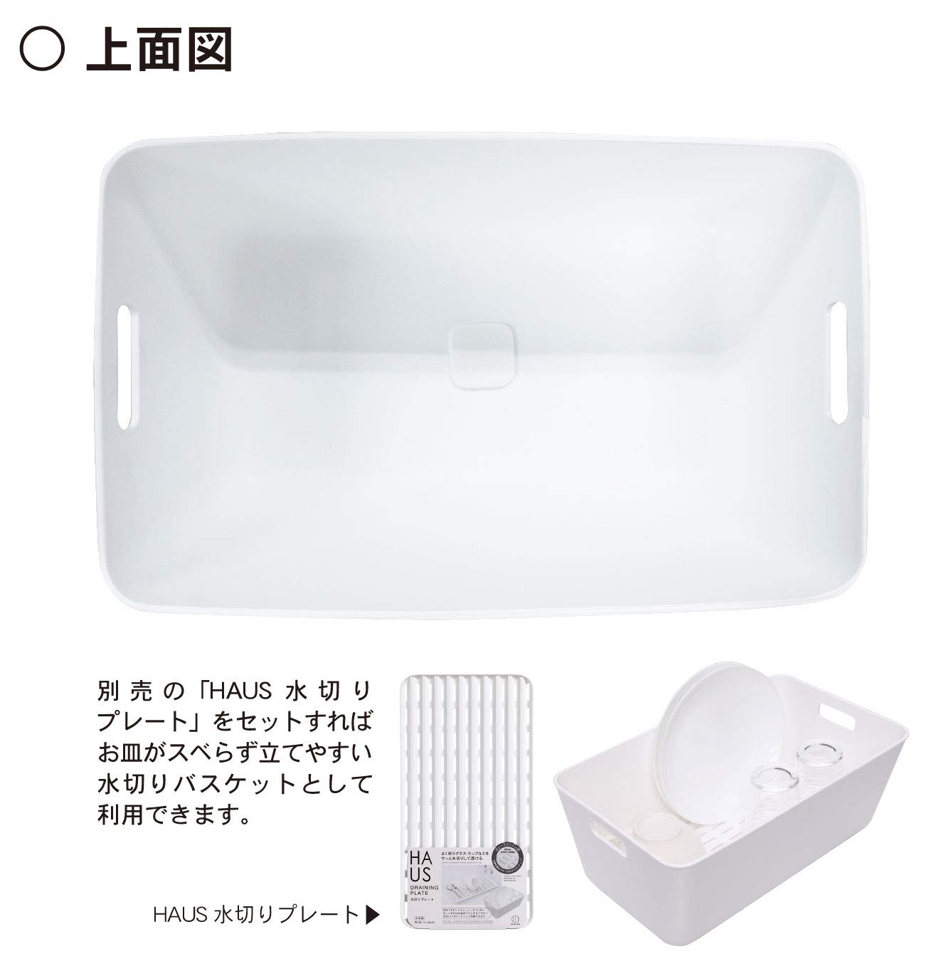 kikochi☆様 ①箱付新品 琺瑯ウォッシュタブ 洗い桶 プランドパリ kikochi☆様 ①箱付新品 琺瑯ウォッシュタブ 洗い桶 プランドパリ