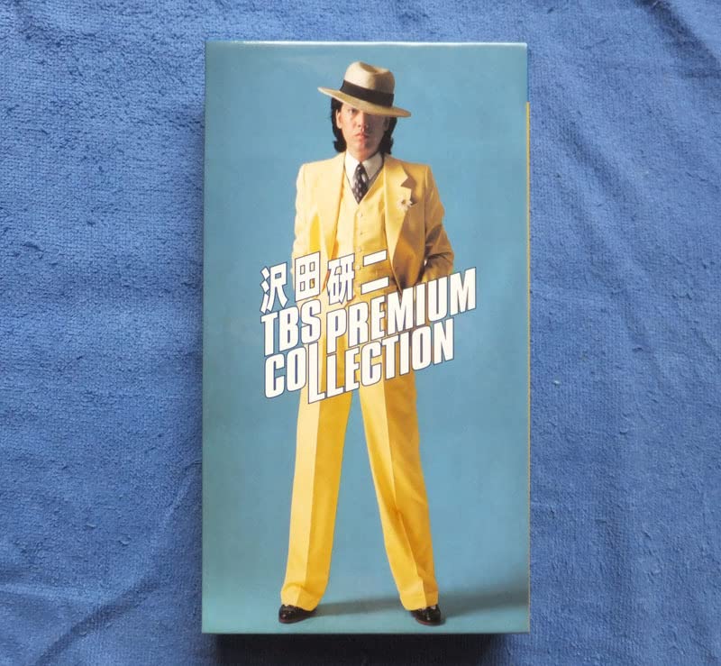 Amazon.co.jp: 沢田研二 DVD TBSプレミアムコレクション 7枚組