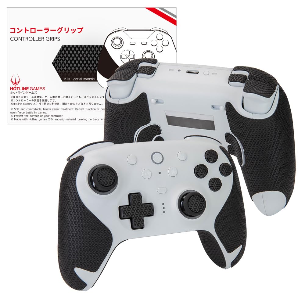 【新品2点セット】バイブレーションコントローラー サイレントマット Amazon.com: HOTLINEGAMES Controller Grips Compatible with 8Bitdo