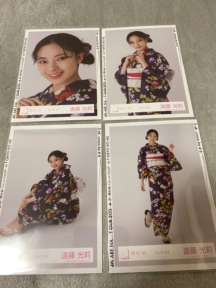櫻坂46　生写真　浴衣　直筆サイン　遠藤光莉 櫻坂46 生写真 浴衣 直筆サイン 遠藤光莉 櫻坂46 生写真