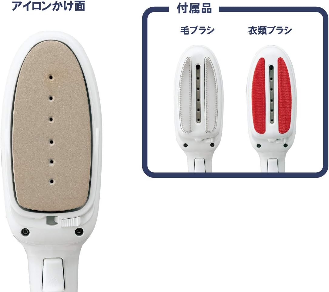 TWINBIRD Handy Iron & Steamer SA-4084BL