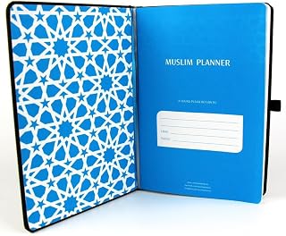 Muslim Gratitude Journal, Daily Prayer Tracker Journal and Planner with Pen Holder with Duas for Hardships, Faith and Gratitude, Islamic gift for women and girls, gift ideas for Muslims, Islamic gratitude journal