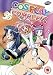 Produktbild Cosplay Complex [2007] [UK Import]