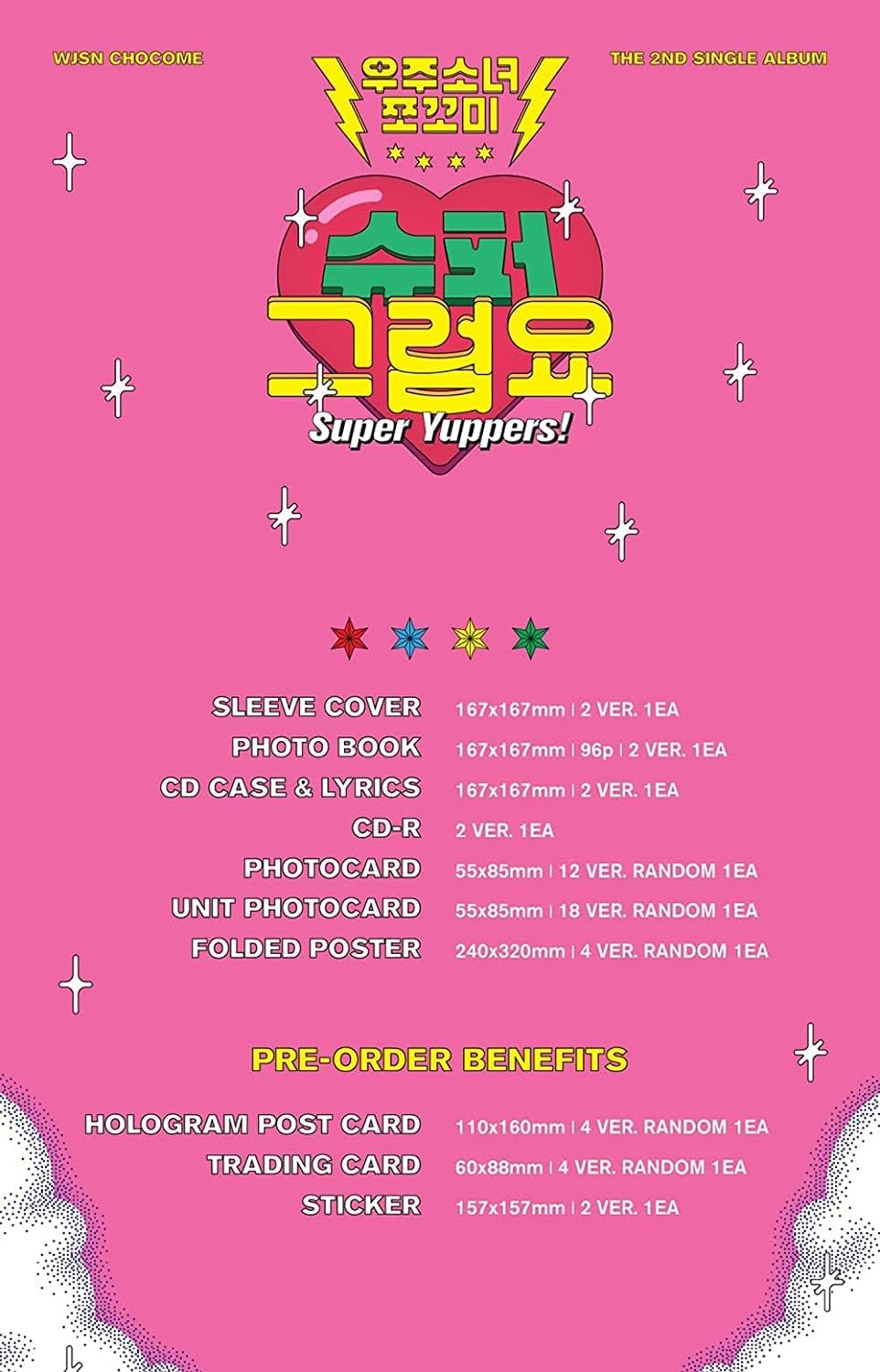 Genie Music WJSN CHOCOME - Super Yuppers| [ver 2.] (2nd Single Album) Album+Pre Order Limited Benefits+CultureKorean Gift(Decorative Stickers,Photocards)