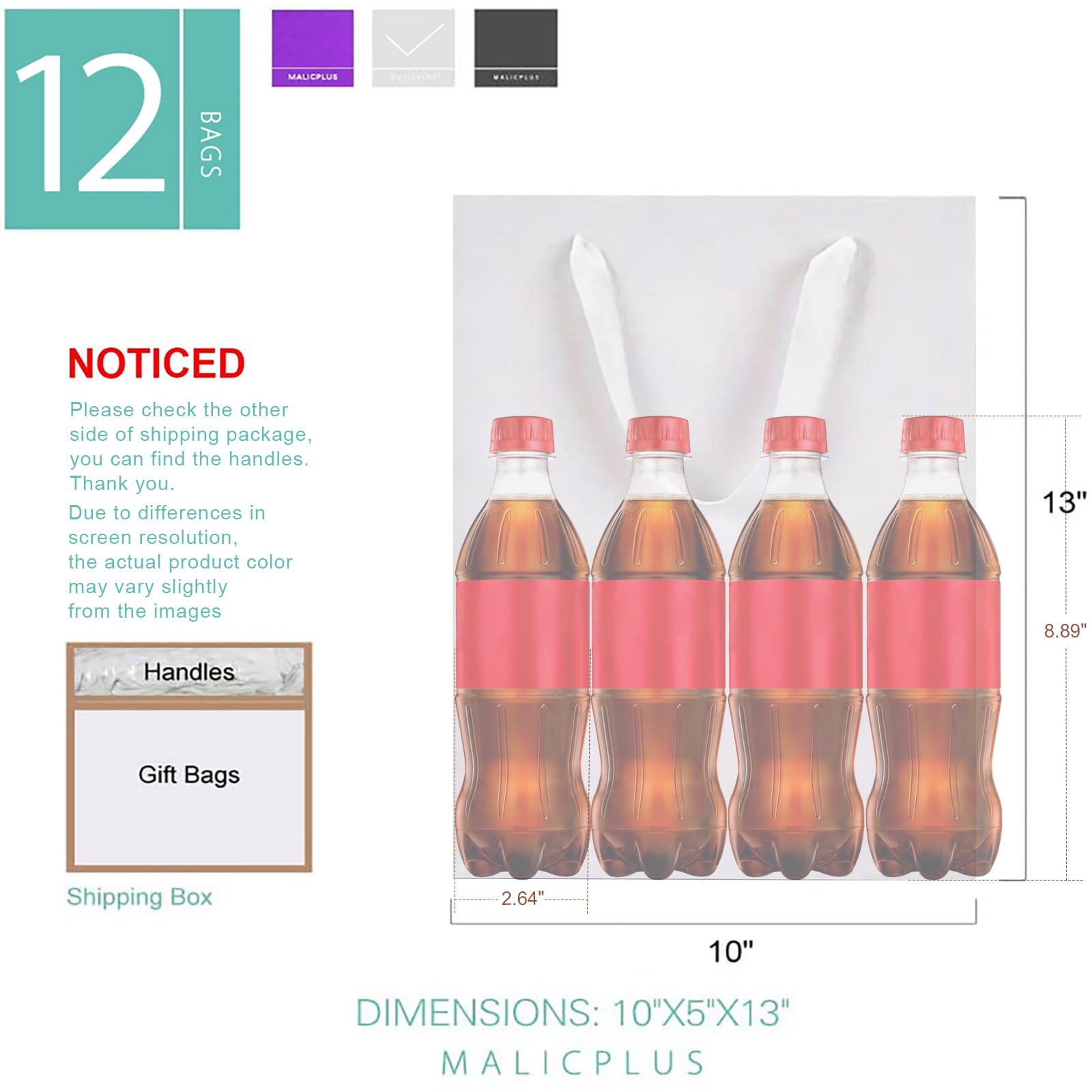 MALICPLUS 12 dużych torebek prezentowych, 25 x 13 cm, białe białe białe duże torby premium z uchwytami na każdą okazję (teksturowane wykończenie ziarna)