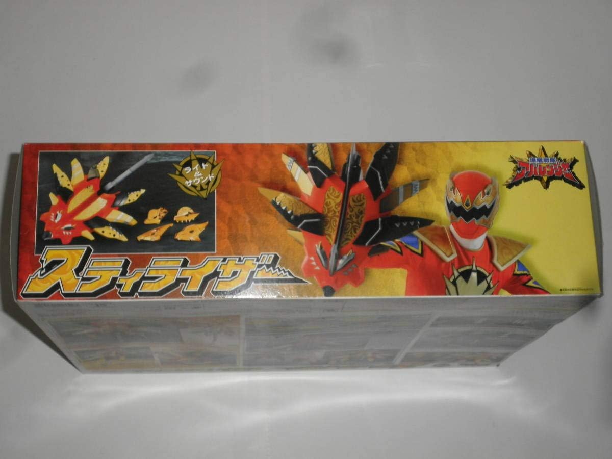 新品未開封 なりきり ライト&サウンド スティライザー ～爆竜戦隊