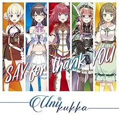 SAY for thank YOU / Uni kukka