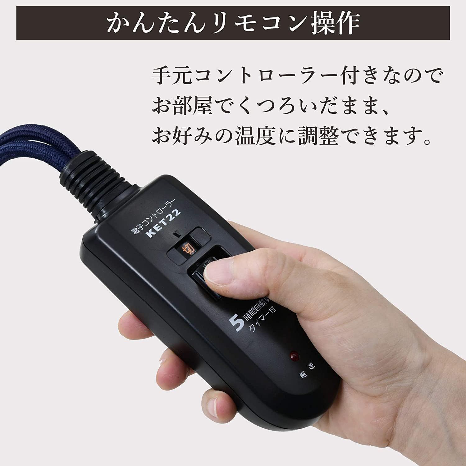 Amazon.co.jp : 掘りこたつ用 こたつユニット取替ヒーターユニット