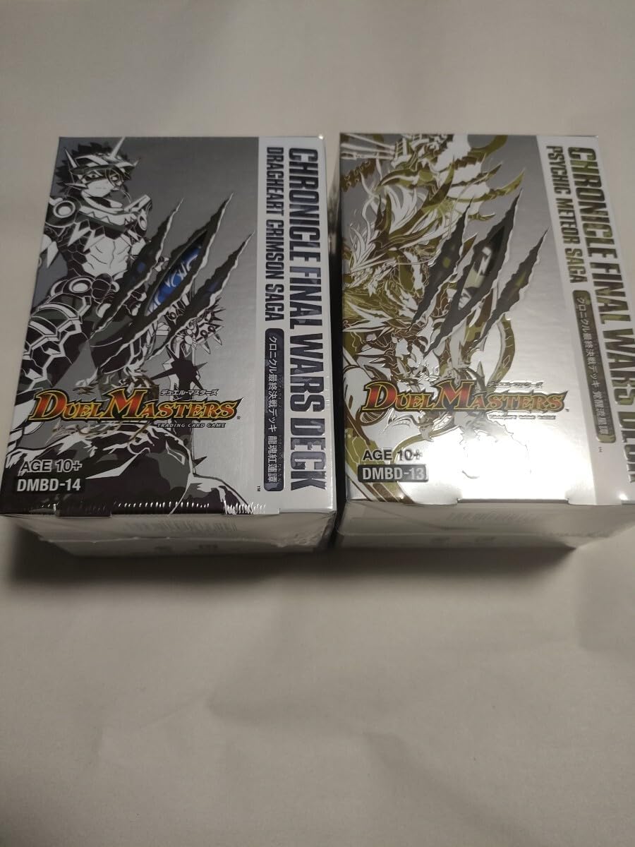 最終決戦クロニクルデッキ 2個 TCG クロニクル 決戦デッキ 2個セット